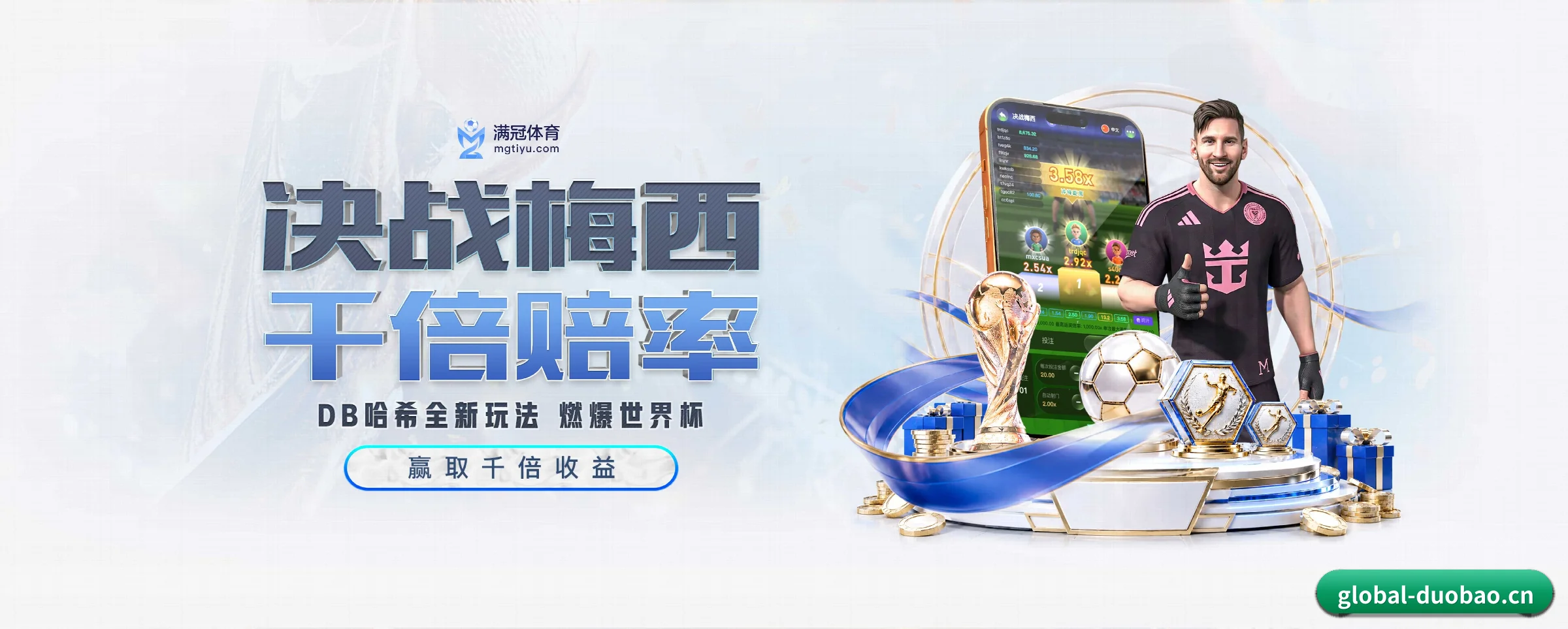 五大热门运动版块覆盖,比分与直播一站式兼顾 - 多运动项目内容板块